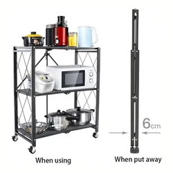 עגלת מתכת מתקפלת 3 קומות