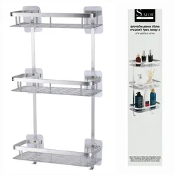 מתלה אחסון אל חלד 3 קומות