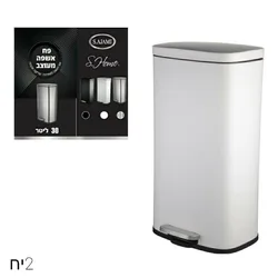 פח פדל 30 ליטר